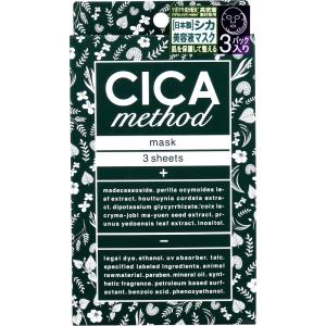 CICA method MASK シカ メソッド フェイスマスク 3枚入｜dnf-store