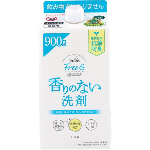ファーファ フリー＆(フリーアンド) 香りのない洗剤 超コンパクト液体洗剤 無香料 詰替用 900g