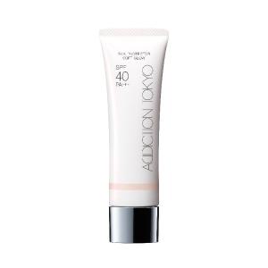IPSA（イプサ） ブライトニング セラム 50mL 【医薬部外品】 : KONCIWA