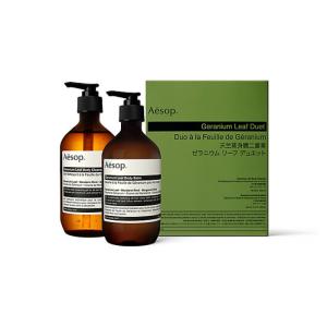 Aesop（イソップ） バランス：クラシック スキンケア キット : COSME