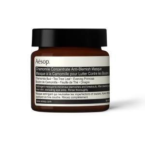 Aesop（イソップ） イミディエイト モイスチャー フェイシャル