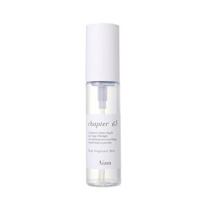 Aiam アイアム チャプター14 香水 50ml Aíam チャプター14 50mL – Aíam OFFICIAL ONLINE STORE