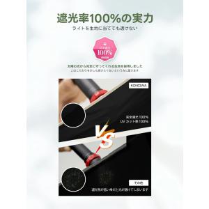 konciwa 日傘 Ultra AIR 18...の詳細画像4