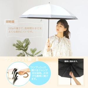 konciwa 日傘 Yuugasa 8本骨 90cm 長傘 遮光率100%生地 UVカット率100％ 正規代理店