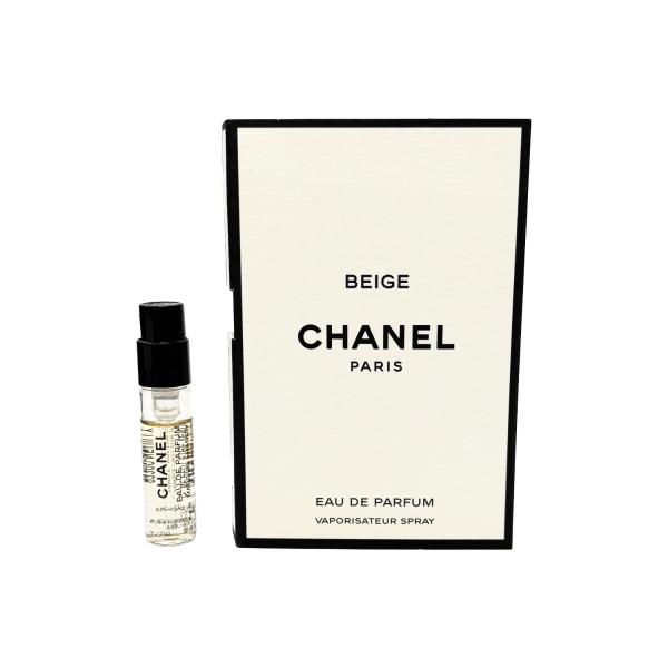 送料無料定形外郵便 シャネル CHANEL ベージュ オードゥ パルファム（ヴァポリザター) 1.5...