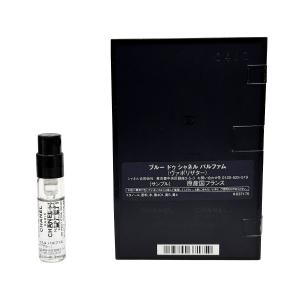 送料無料定形外郵便 シャネル CHANEL ブ...の詳細画像1