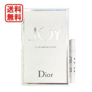 定形外郵便 ディオール Dior ジョイ インテンス1mL