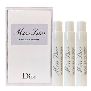 送料無料定形外郵便 ディオール DIOR ミス ディオール オードゥ パルファン 3個×1mL（ミニサイズ）