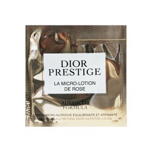 DIORSKIN FOREVER 送料無料定形外郵便 ディオール DIOR ディオール