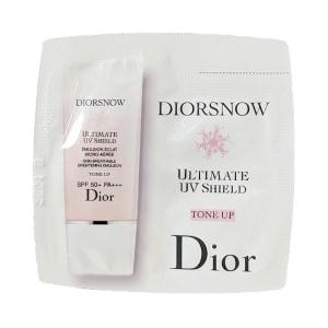 送料無料定形外郵便 ディオール DIOR ディオール スノー UVシールド トーンアップ 5個×1.3mL（ミニサイズ/パウチ）｜dnfal