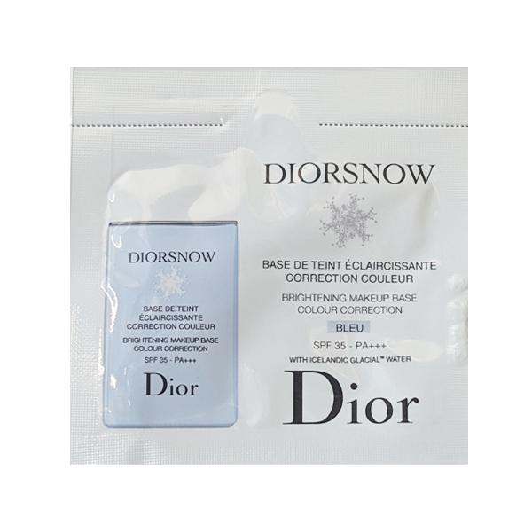 送料無料定形外郵便 ディオール DIOR スノー メイクアップ ベース UV35 SPF35/PA+...
