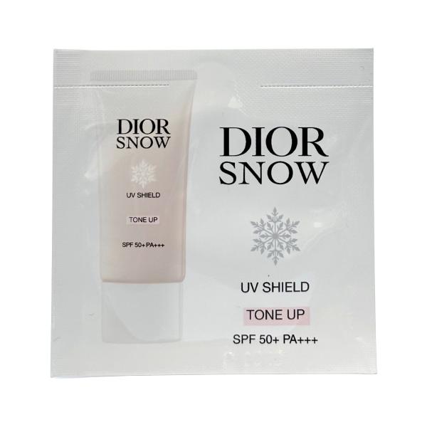 送料無料定形外郵便 ディオール DIOR ディオール スノー UV シールド トーンアップ 50+　...
