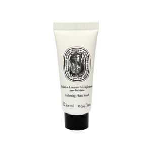 diptyque（ディプティック） 送料無料定形外郵便 シトロネル