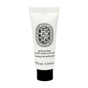 diptyque（ディプティック） 送料無料定形外郵便 シトロネル