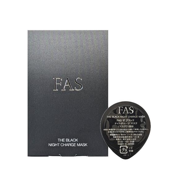 送料無料定形外郵便 ファス ＦＡＳ ザ ブラック ナイトチャージ マスク 2g×1（ミニサイズ）