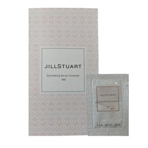 MAQuillAGE（マキアージュ） 資生堂 フラットチェンジベース 6g