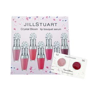 SUQQU（スック） 【送料無料】SUQQU モイスチャー リッチ リップ