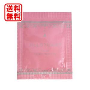 ユニシティ ネイジーン エボリューション マルチプル クリーム 100ml