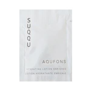 【新品未使用】SUQQU アクフォンス リプレニッシング フルイド 試してみた】SUQQU アクフォンス リプレニッシングフルイドの効果・肌