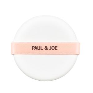 ポール ＆ ジョー ボーテ PAUL ＆ JOE BEAUTE シースルー ヴェール コンパクト パフ【メール便】｜dnfal