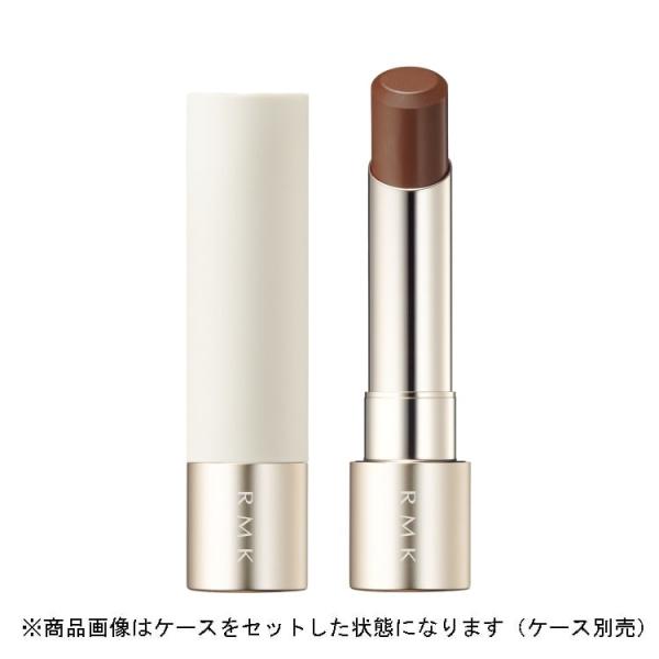RMK デューイーメルト リップカラー（レフィル）13 ヘーゼル ハーモニー【ゆうパケット】