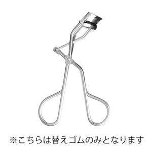 RMK アイラッシュカーラー （替えゴム）【ゆうパケット】