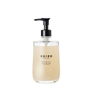 SHIRO シロ(SUNNY MORNING)サニー モーニング ボディソープ 460mL 正規