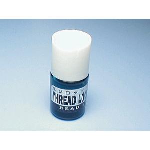 KM企画 ネジロックブルー 溶剤型固着剤【KM1401B】