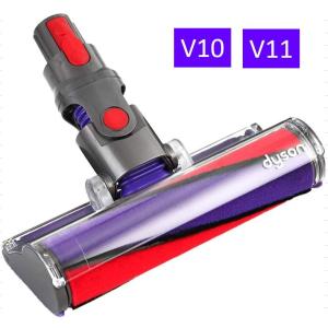 ダイソン Dyson ソフトローラークリーンヘッド V10 V11 並行輸入品