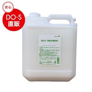 ハナヘナ シャンプー&トリートメント 350ml セット : DO-S Yahoo