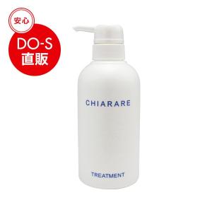 DO-Sシャンプー＆トリートメント 400ml セット（新デザイン） : DO-S