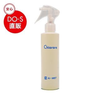 DO-Sシャンプー＆トリートメント 400ml セット（新デザイン