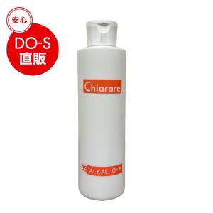 キアラーレ DO-Sヘアーミスト 500ml : DO-S Yahoo!ショップ キアラーレ DO-Sヘアーミスト 500ml : DO-S Yahoo!ショップ