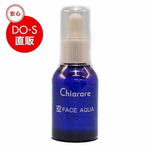 CHANEL（シャネル） 美容液 ル リフト LL プロ セラム 50ml LE LIFT