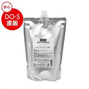 DO-Sシャンプー＆トリートメント 400ml セット（新デザイン） : DO-S