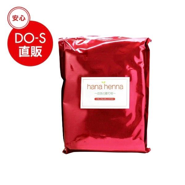 ハナヘナ（hanahenna）ナチュラル（ヘナ） 500g