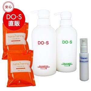 ハナヘナ シャンプー&トリートメント 1000ml セット : DO-S Yahoo