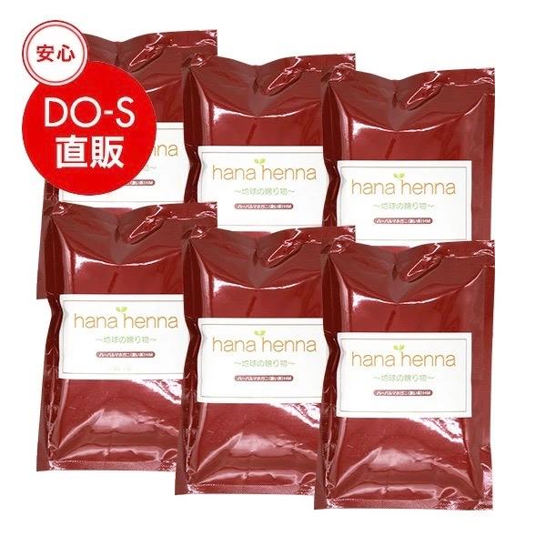 ハナヘナ（hanahenna）ハーバルマホガニー（濃い茶）100g　6個セット