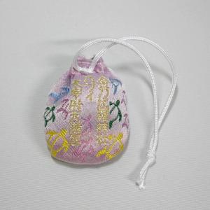 【ハワイ金刀比羅神社 御守り】ホヌプリント身守...の詳細画像1