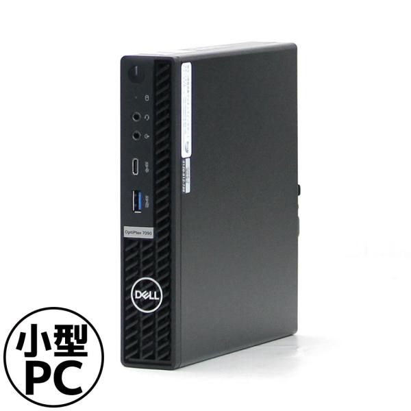 【中古】DELL OptiPlex 7090 Micro デスクトップパソコン /Windows11...