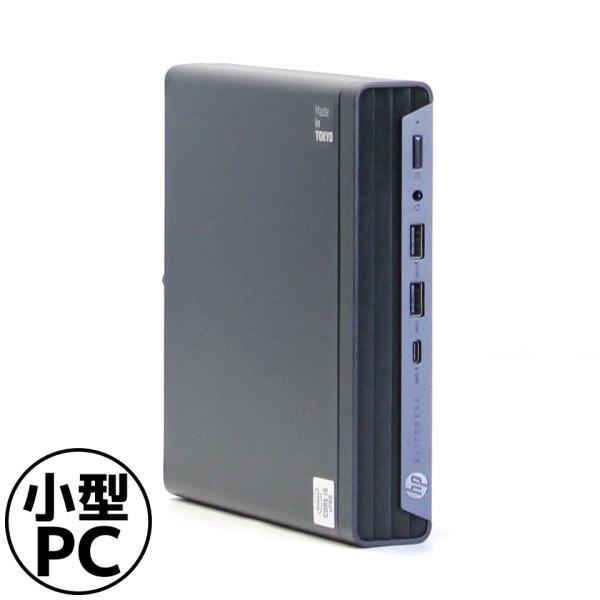 【中古】HP EliteDesk 800 G6 DM デスクトップパソコン /Windows11 P...
