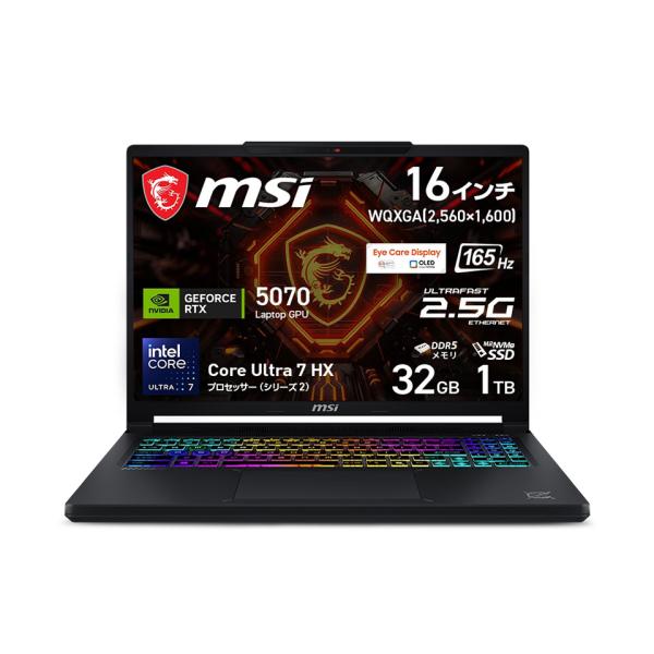 【お取り寄せ】MSI Crosshair 16 Max HX E2W (2699JP) ノートPC ...