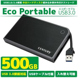 【中古】DO-MU 外付けハードディスク Eco Portable 500GB ブラック [Windows /Mac]