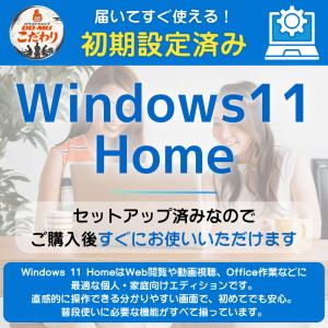 【中古】HP 285 Pro G8 Micro...の詳細画像5