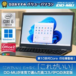 Panasonic CF-FV5TDAAS Let`s note FV5 法人モデル（Core Ultra