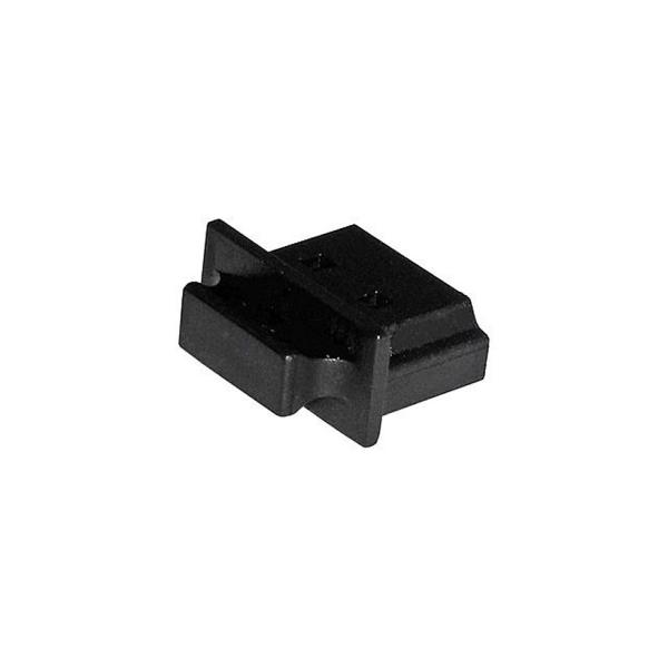 新和産業 HDMI用コネクタカバー (SS-DCOVER-012)