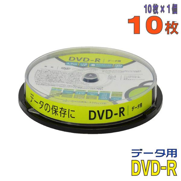 「記録メディア」 GREENHOUSE(グリーンハウス) DVD-R データ用 4.7GB 1-16...