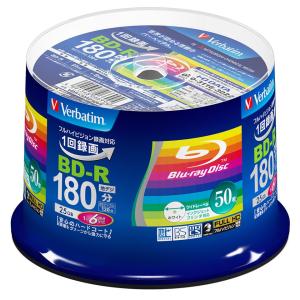 「不定期特価」 Verbatim(バーベイタム...の詳細画像2