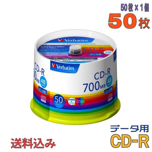Verbatim(バーベイタム) CD-R データ用 700MB 1-48倍速 50枚 (SR80F...