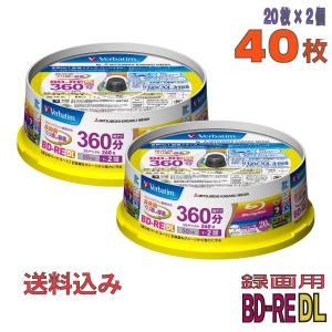 SONY 「日本製」SONY (ソニー) BD-RE XL データ&録画用 100GB 1 SONY 「日本製」SONY (ソニー) BD-RE XL データ&録画用 100GB 1